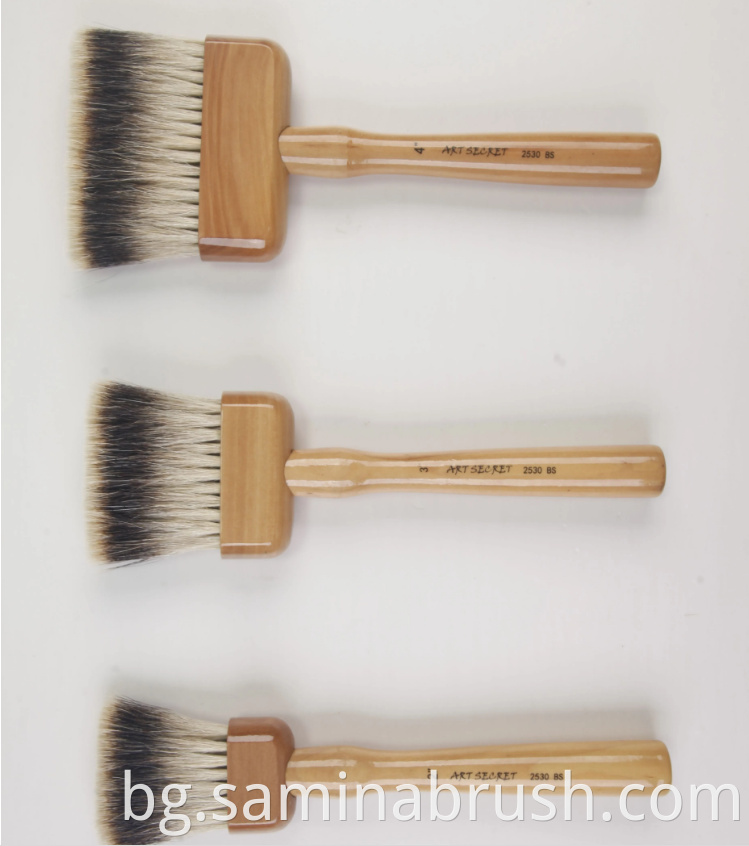 Flat Brush